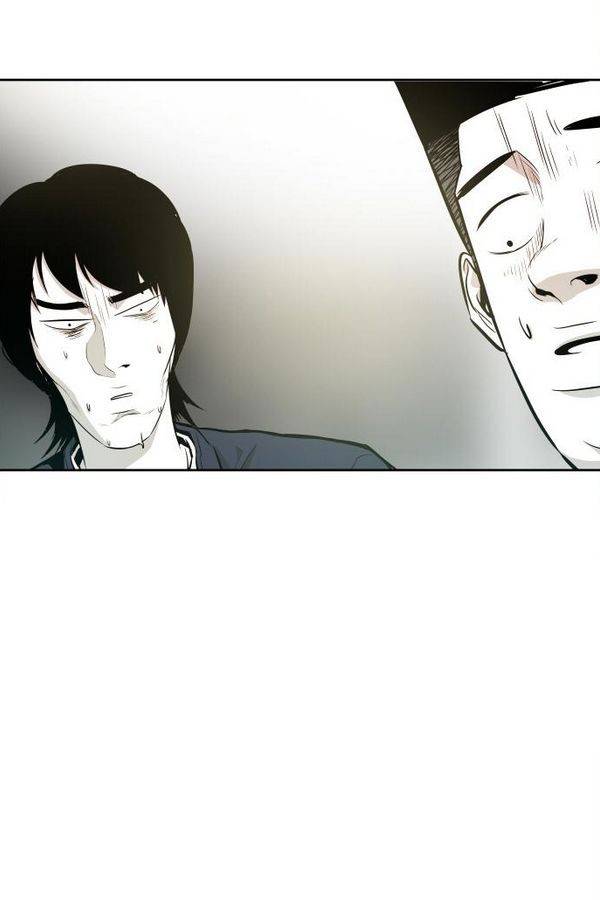 대가리 41화 - 일진 사냥 (7) 10