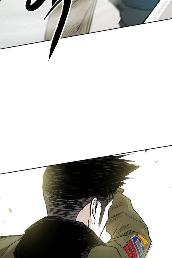 대가리 45화 - 일진 사냥 (11) 2