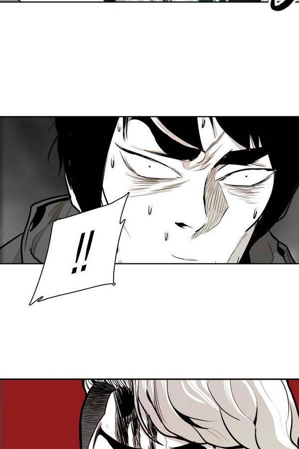 대가리 45화 - 일진 사냥 (11) 5