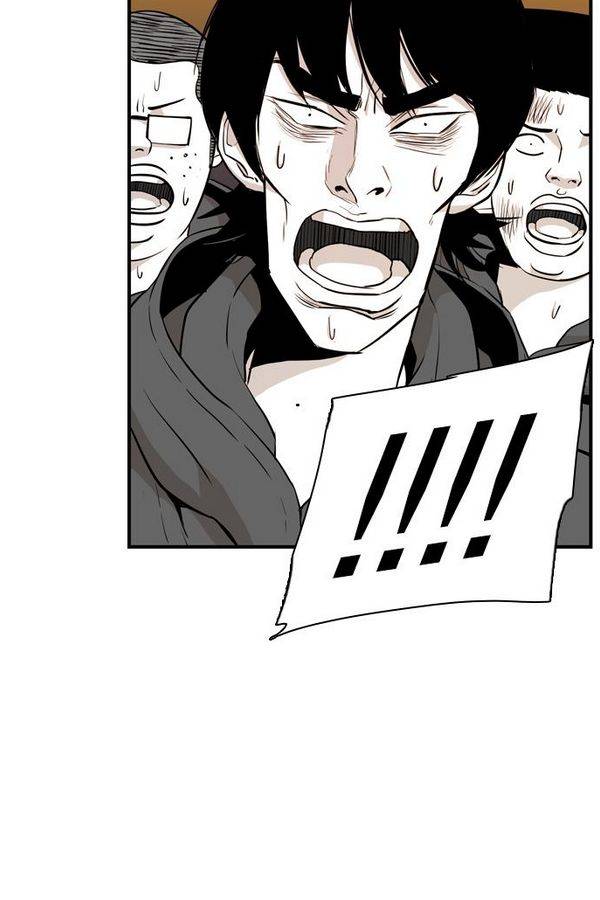 대가리 49화 - 일진 사냥 (完) 14