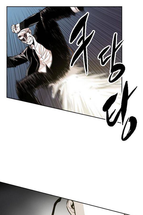 대가리 49화 - 일진 사냥 (完) 15