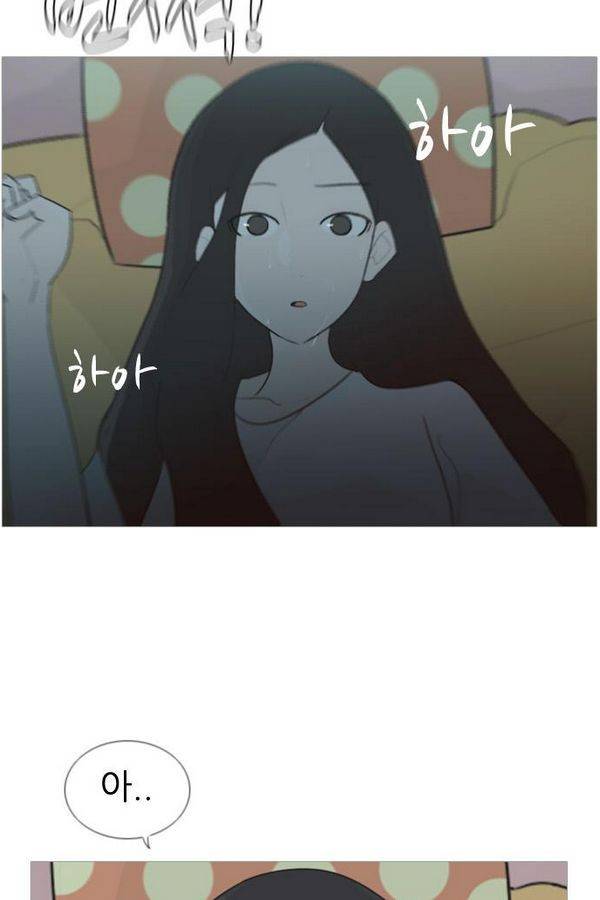 연놈 67화 5