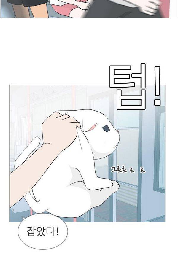 연놈 67화 40