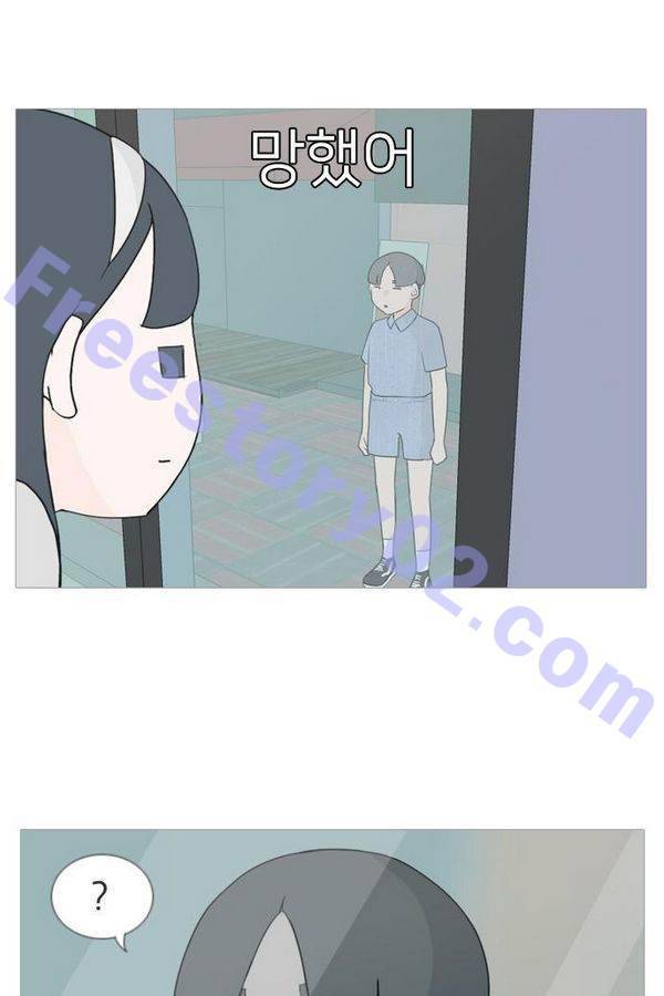 연놈 67화 41