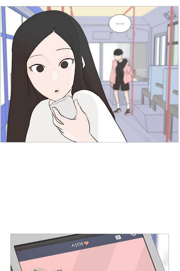 연놈 67화 50