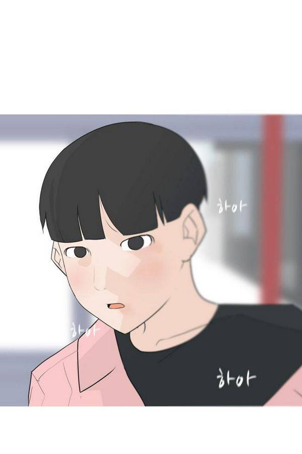 연놈 67화 54