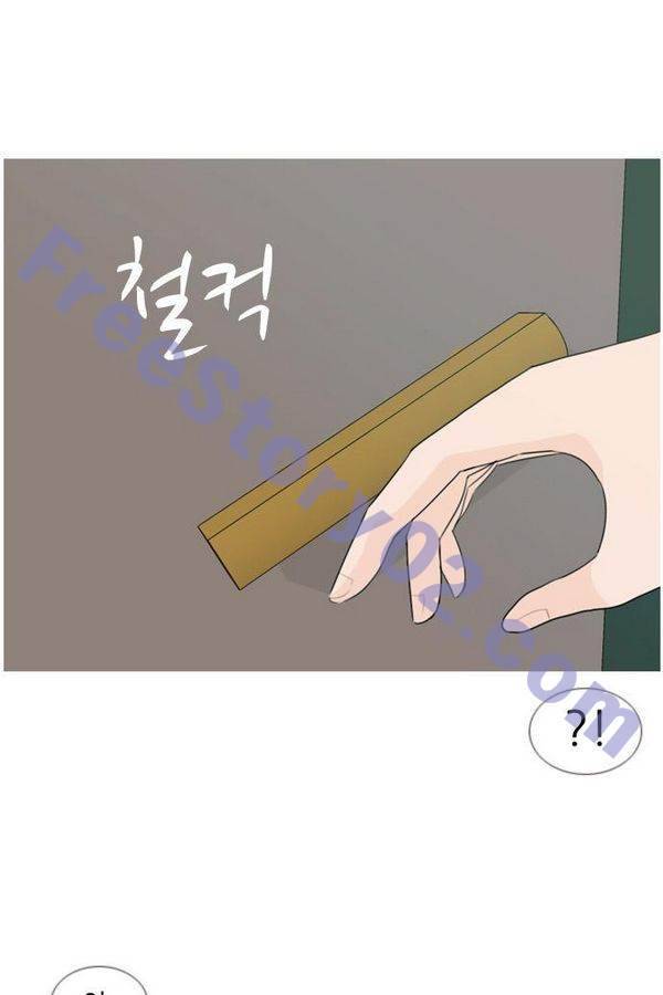 연놈 77화 1