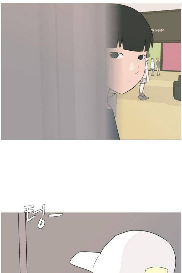 연놈 77화 49