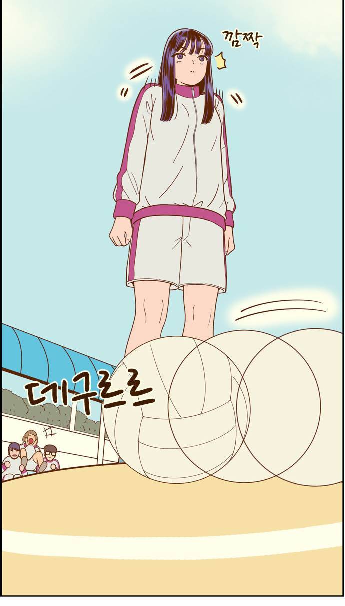 결계녀 6화 27