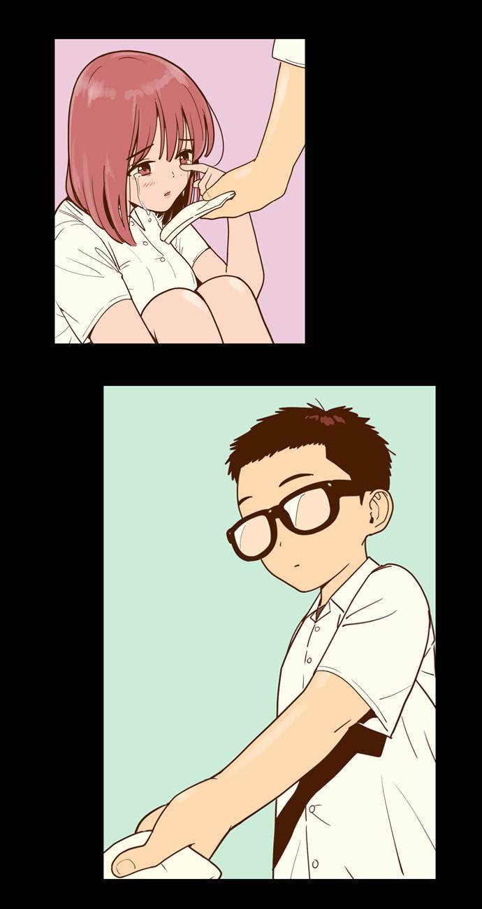 결계녀 16화 1