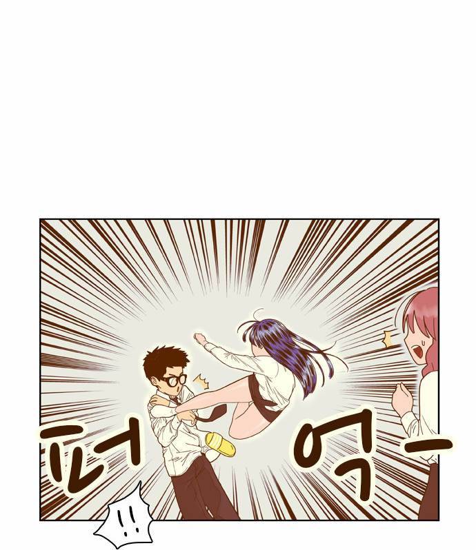 결계녀 36화 8
