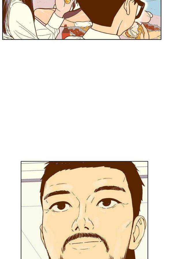 결계녀 65화 37