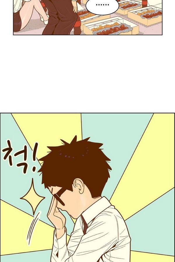결계녀 65화 42