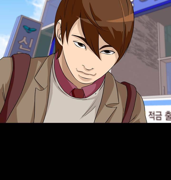 컨트롤제트 4화 6