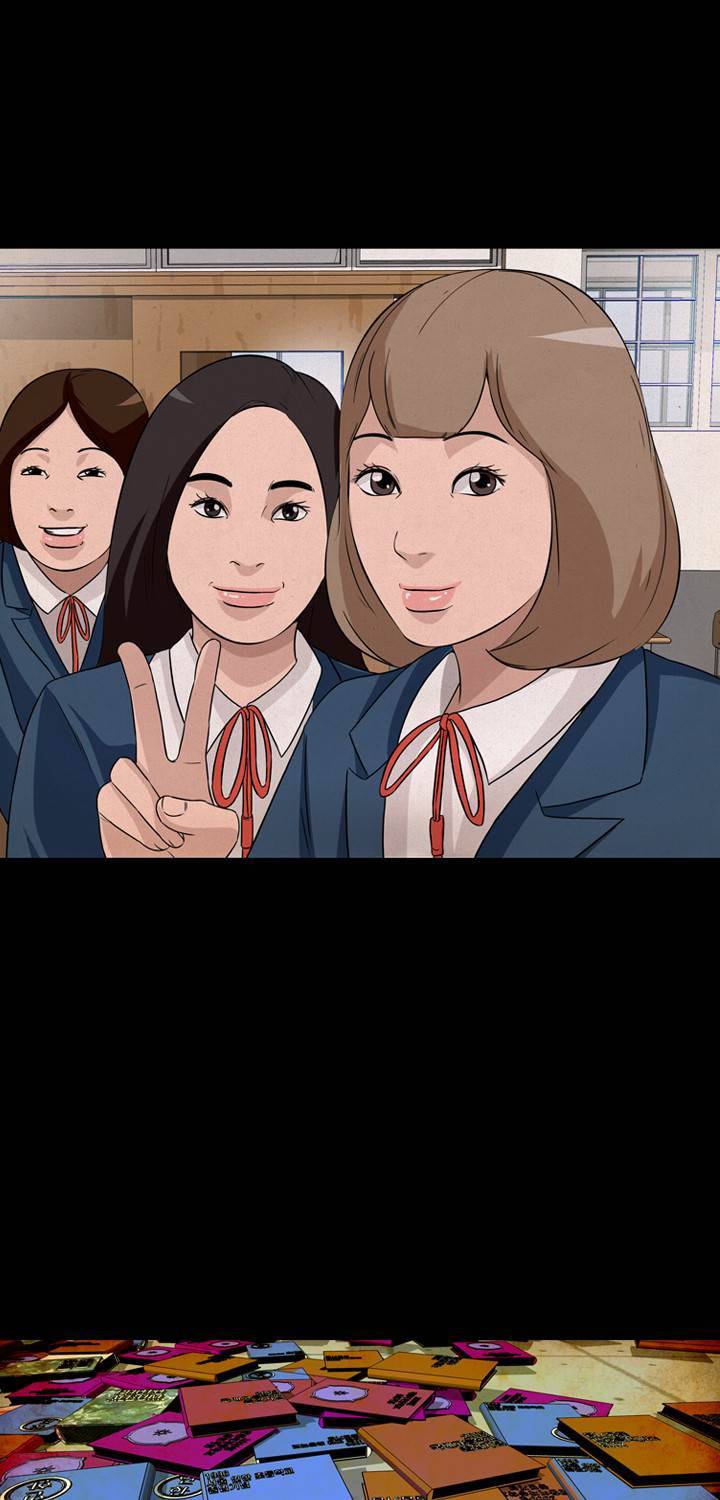 컨트롤제트 14화 55