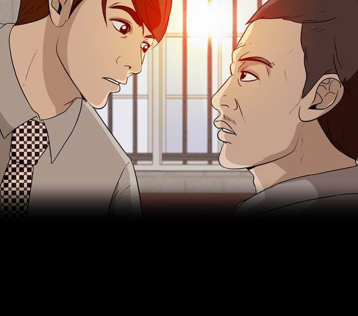 컨트롤제트 24화 13