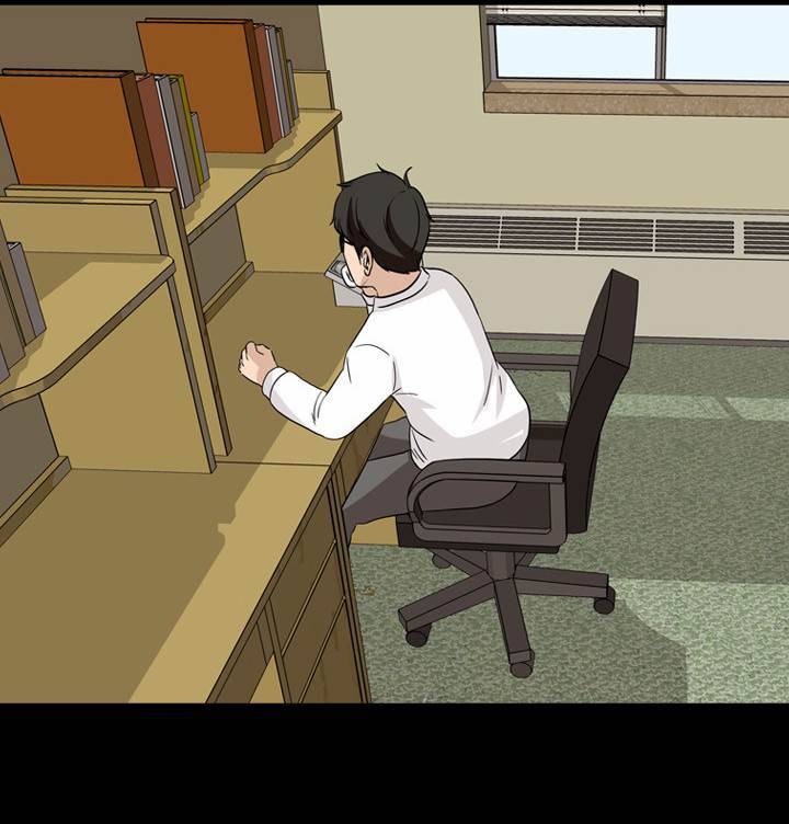 컨트롤제트 54화 46