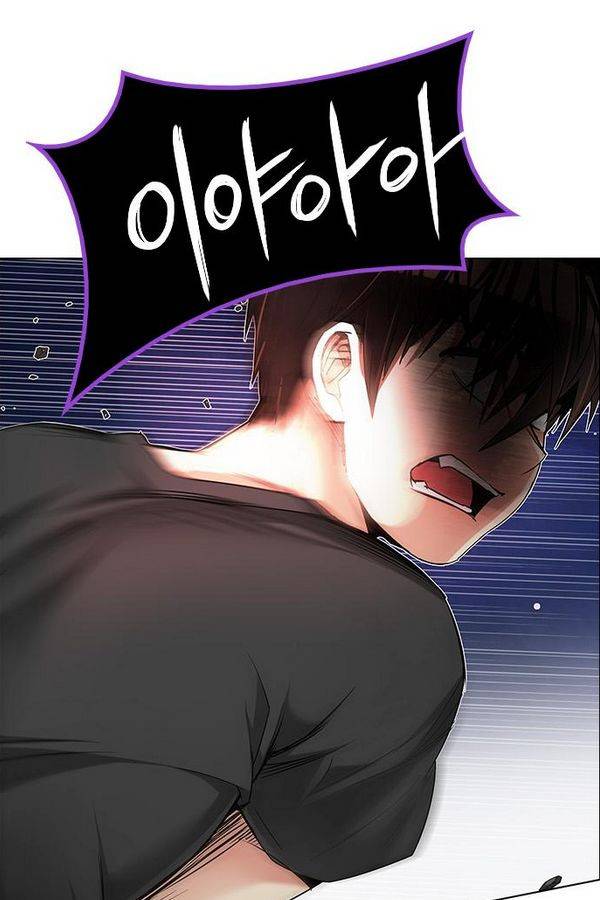 다이스 189화 7