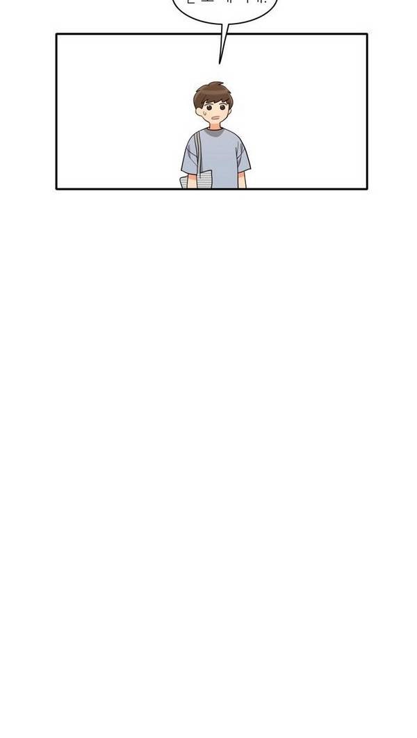 한번 더 해요 25화 10