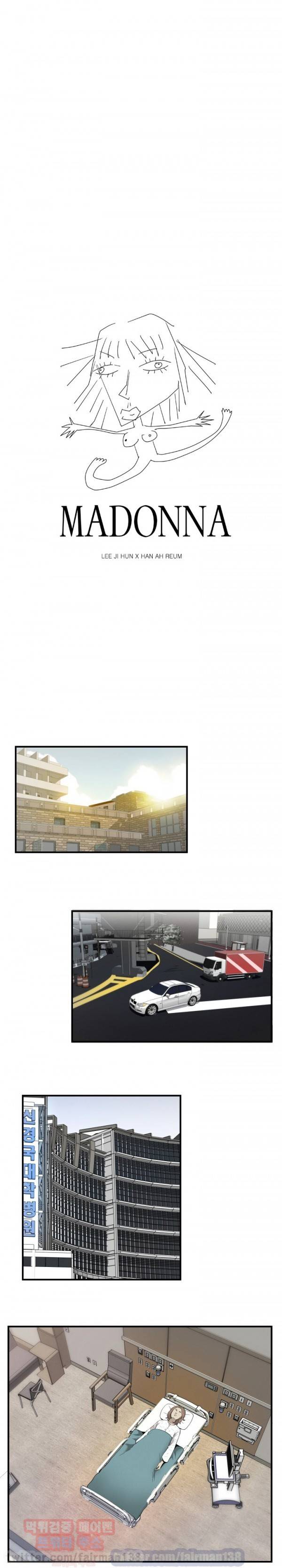 마돈나 2화 2
