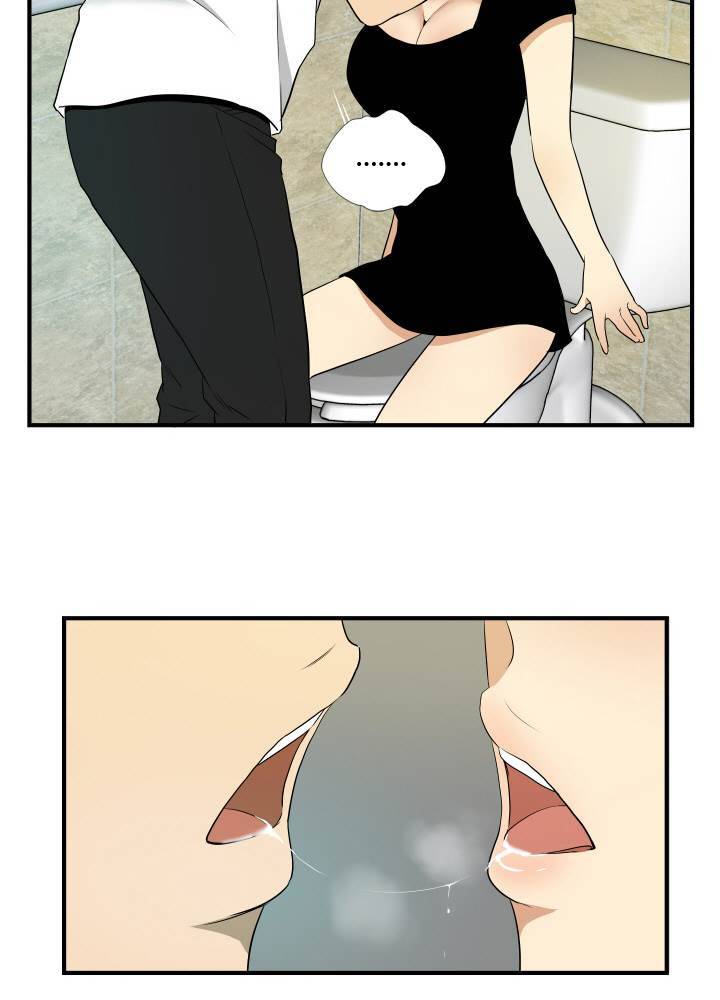마돈나 22화 9