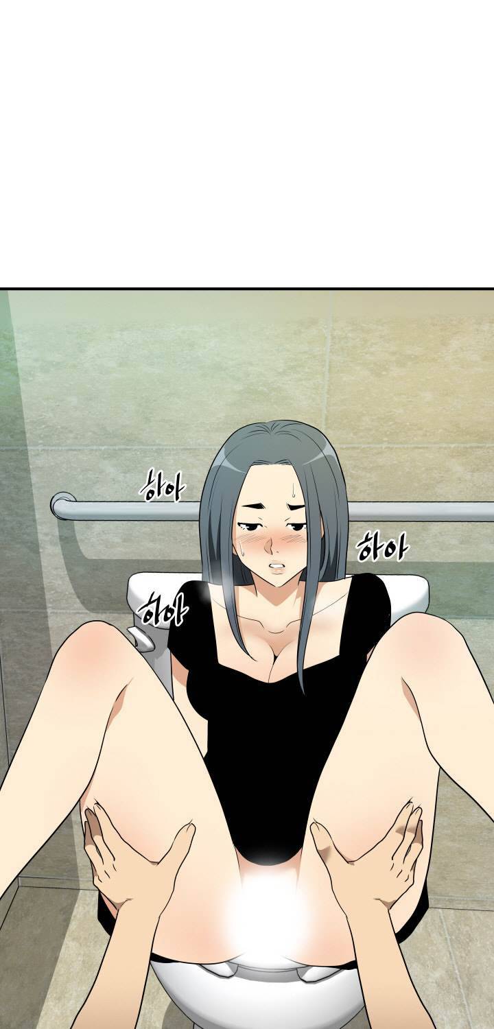 마돈나 22화 10