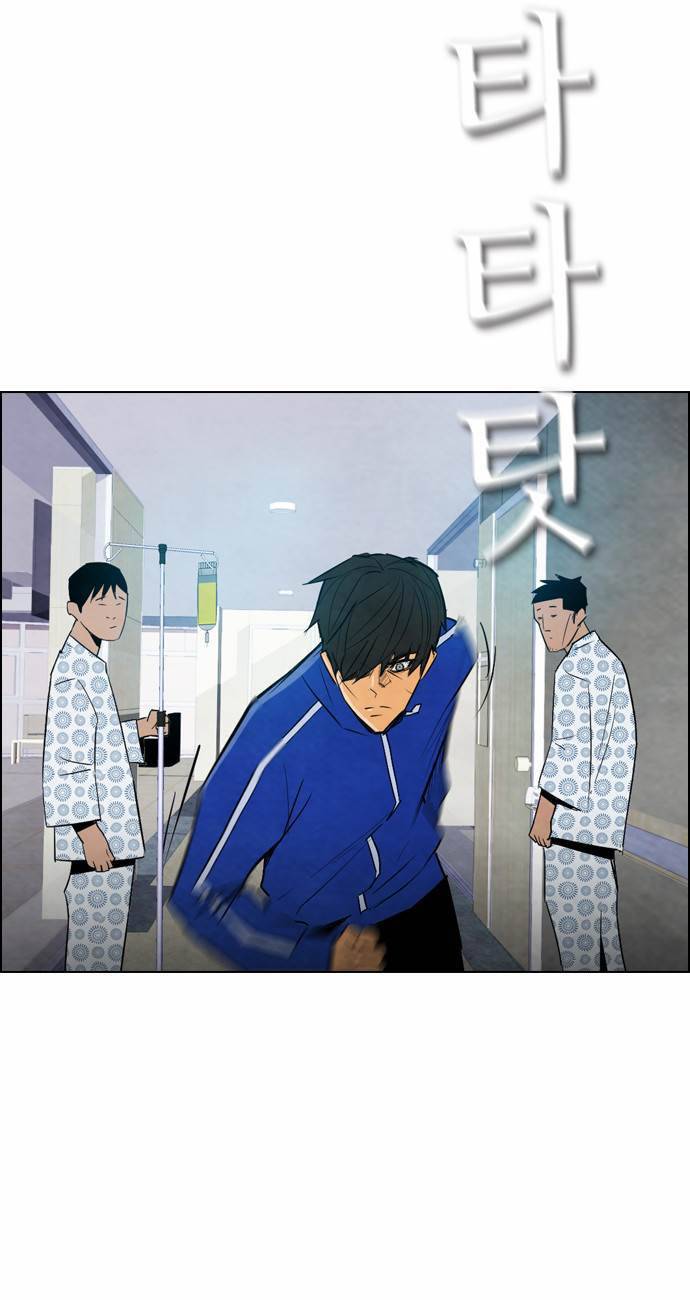 부활남 11화 3