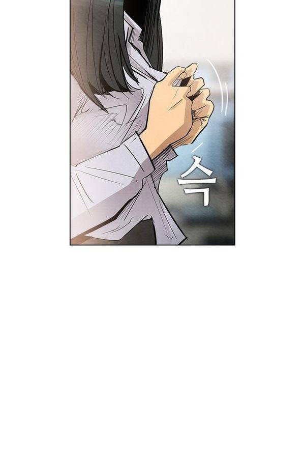 부활남 21화 4