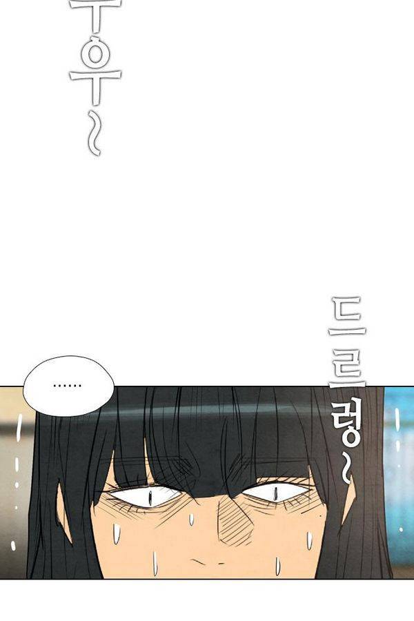 부활남 21화 12