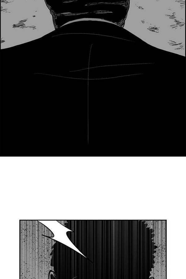 헬퍼 2 : 킬베로스 36화 5