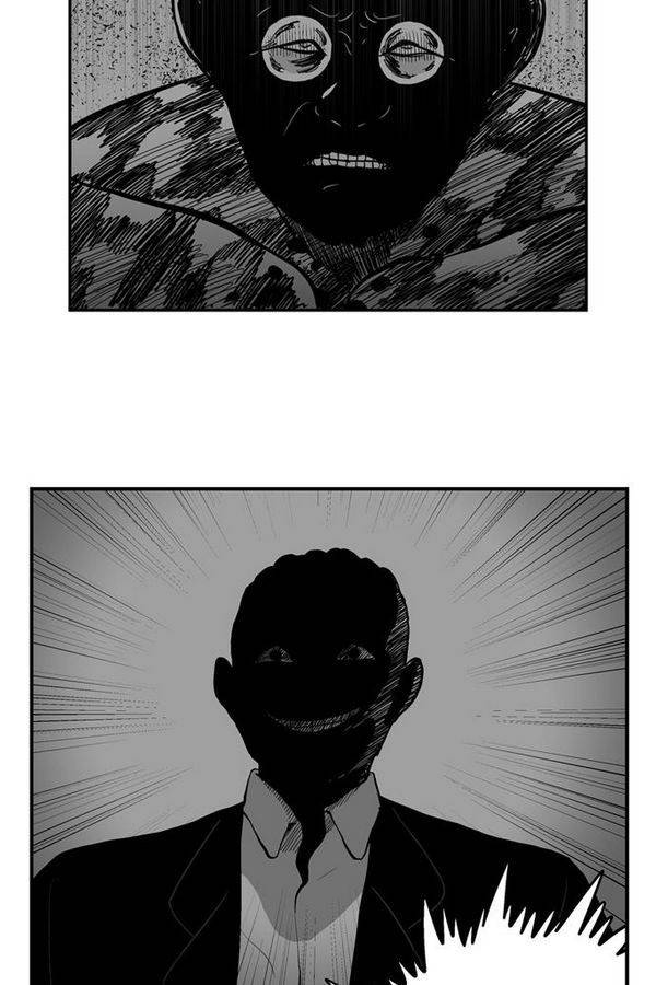 헬퍼 2 : 킬베로스 36화 6