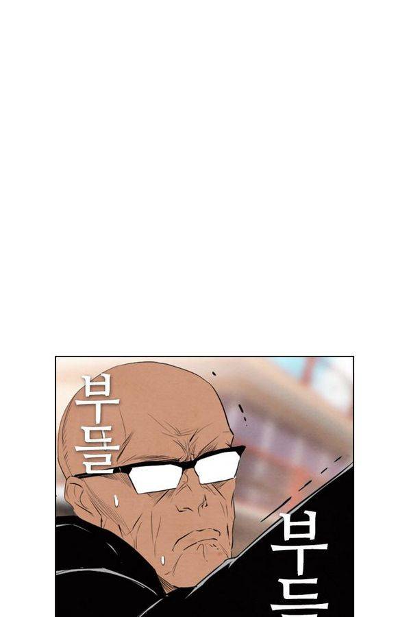 부활남 51화 12