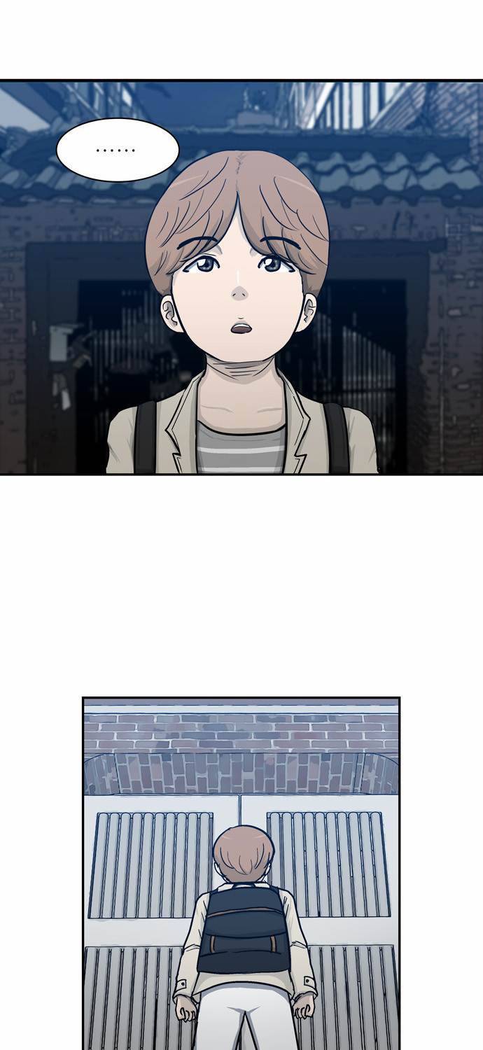 금수저 2화 1