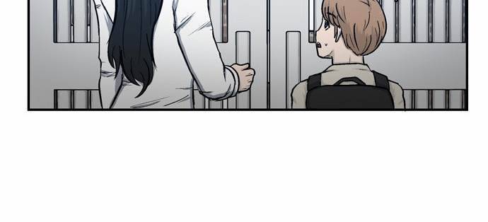 금수저 2화 6