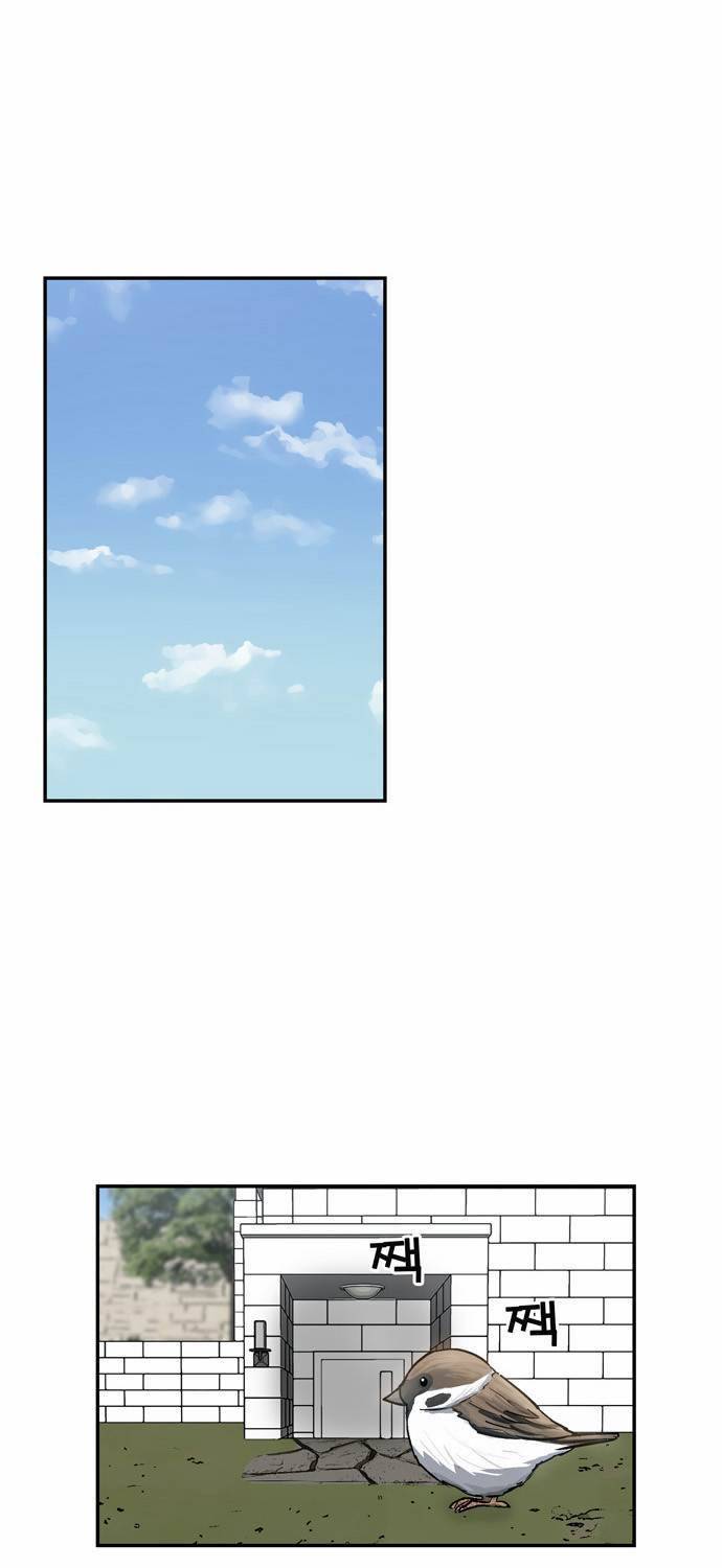 금수저 23화 1