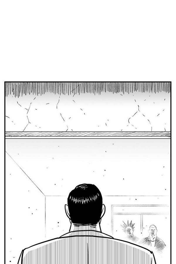 헬퍼 2 : 킬베로스 66화 2
