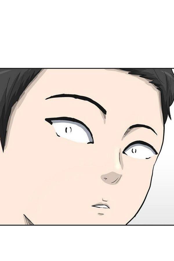 금수저 26화 3