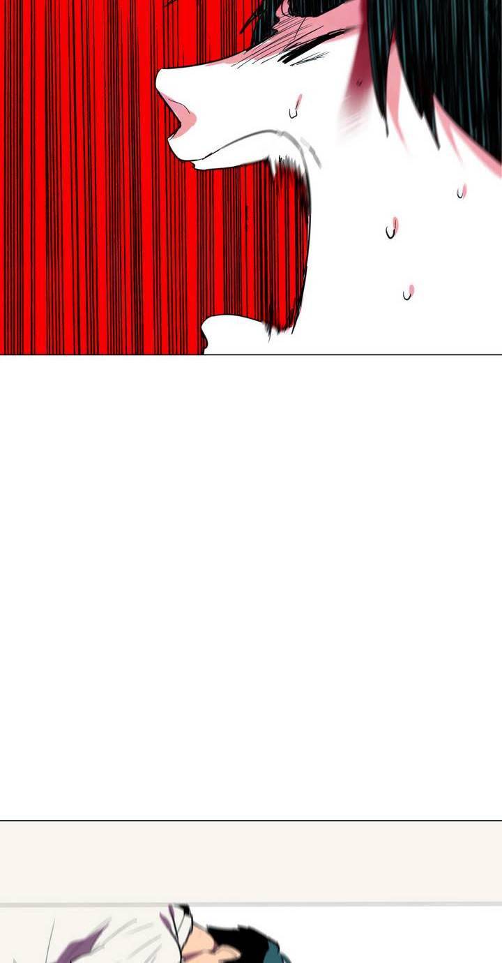 식욕 10화 20