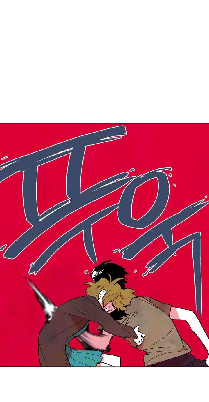 식욕 10화 32
