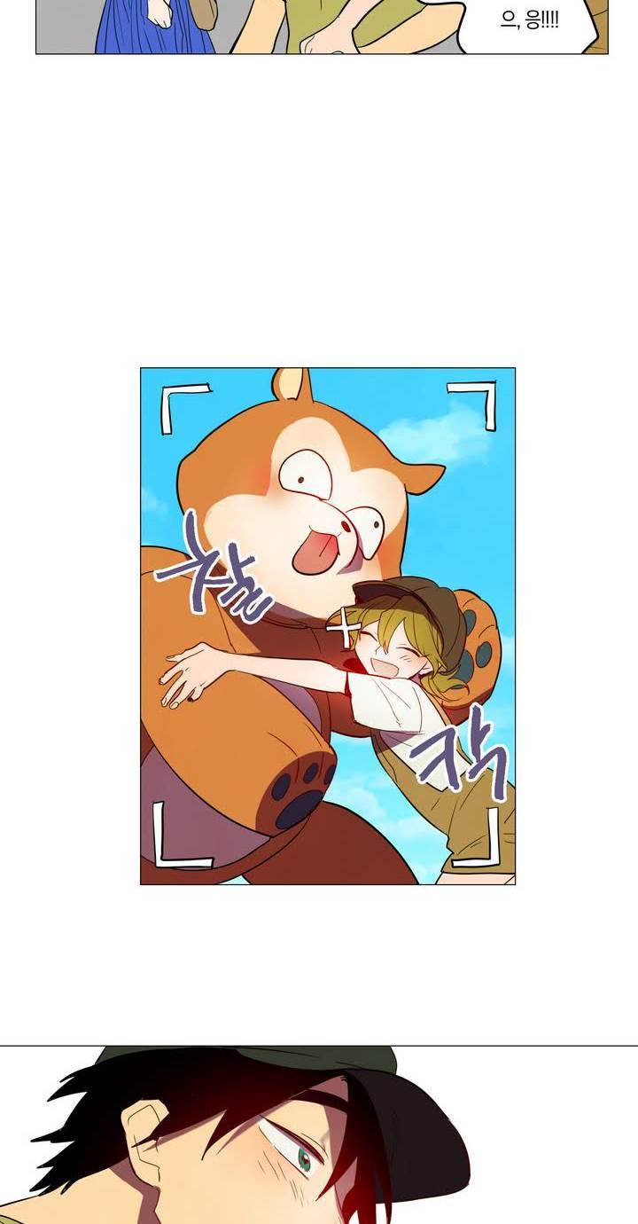 식욕 40화 8