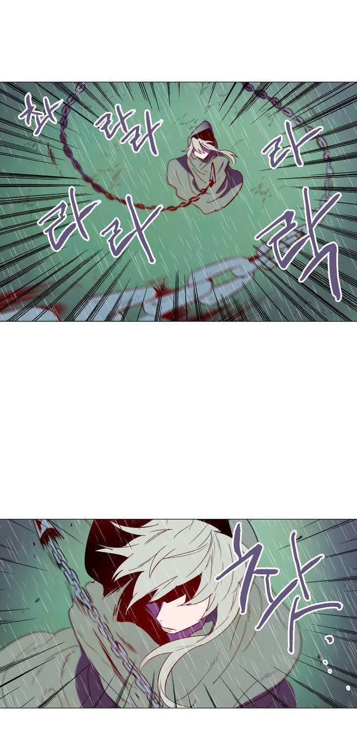식욕 47화 1
