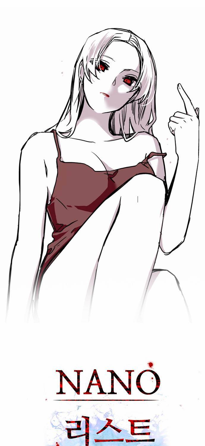 나노리스트 19화 1