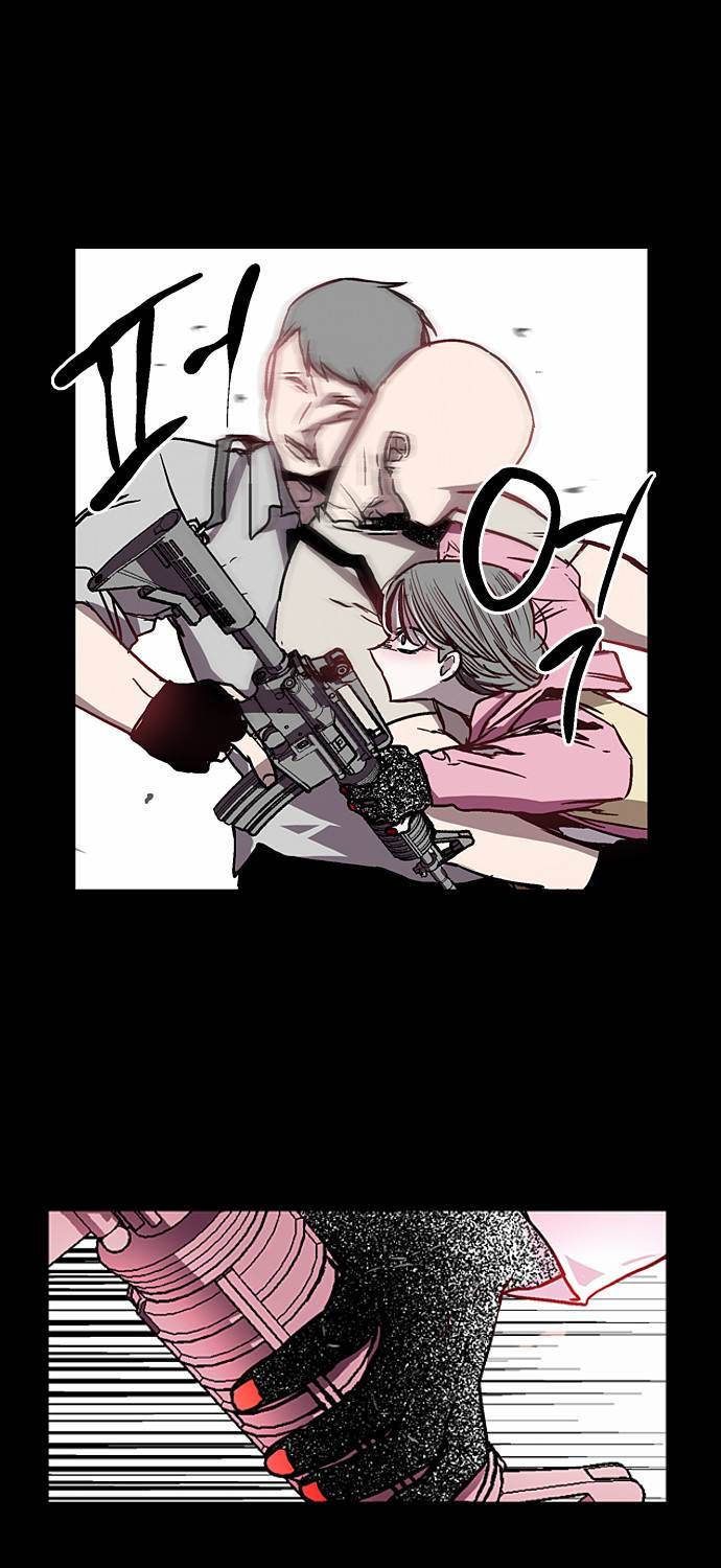 나노리스트 19화 7