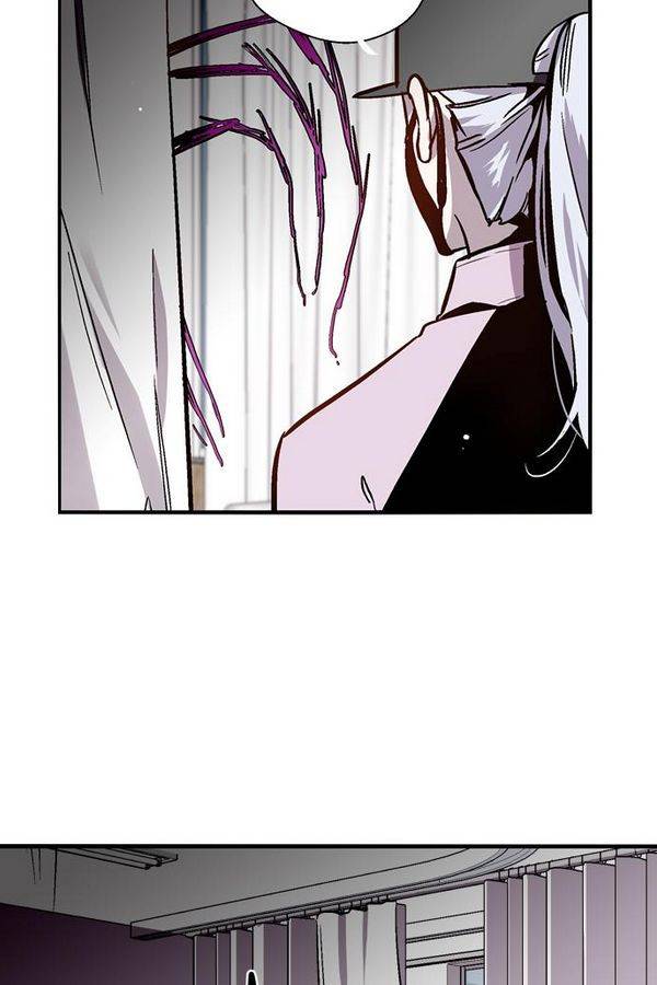 나노리스트 59화 7
