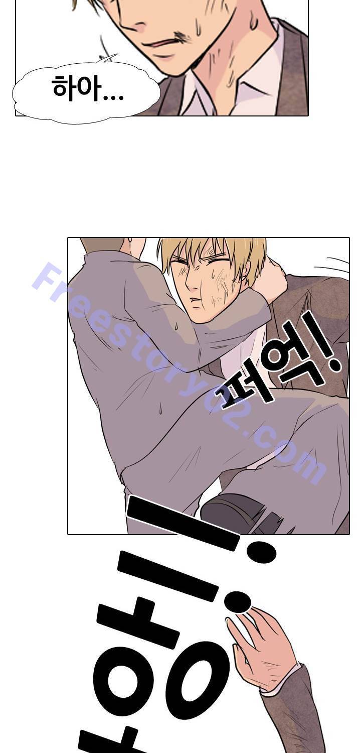 고교전설 24화 - 절규 11