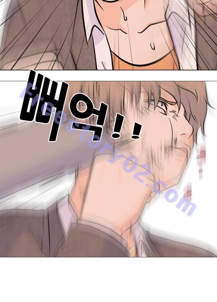 고교전설 24화 - 절규 21