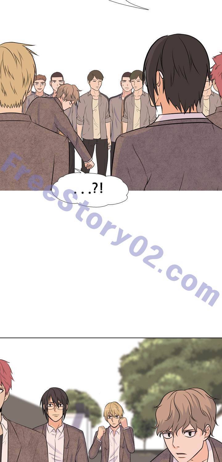 고교전설 35화 - 친구 16