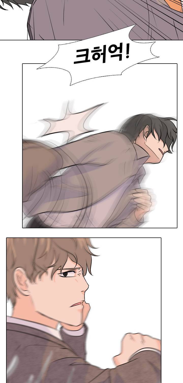 고교전설 35화 - 친구 34