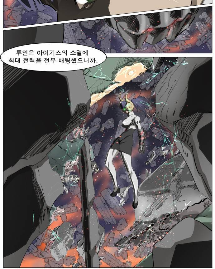 나이트런 EX문 오프닝 15화 4