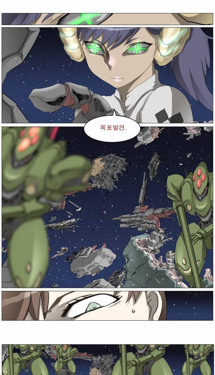 나이트런 EX문 오프닝 15화 6